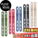 オウルテック ケーブルバンド シリコン 10本セット ケーブル まとめる コード まとめ クリップ 収納バンド 繰り返し使用可能 イヤホン/ヘッドホン/目印にも シンプル 便利 アースカラー グリーン ブルー レッド ベージュ ブラック 各色2本 OWL-CBBAND02-EC