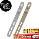 オウルテック ケーブルバンド シリコン 2色×各1本セット ケーブル まとめる コード まとめ クリップ 収納バンド 繰り返し使用可能 イヤホン/ヘッドホン/目印にも シンプル 便利 クールグレー モカブラウン OWL-CBBAND01-CGMB