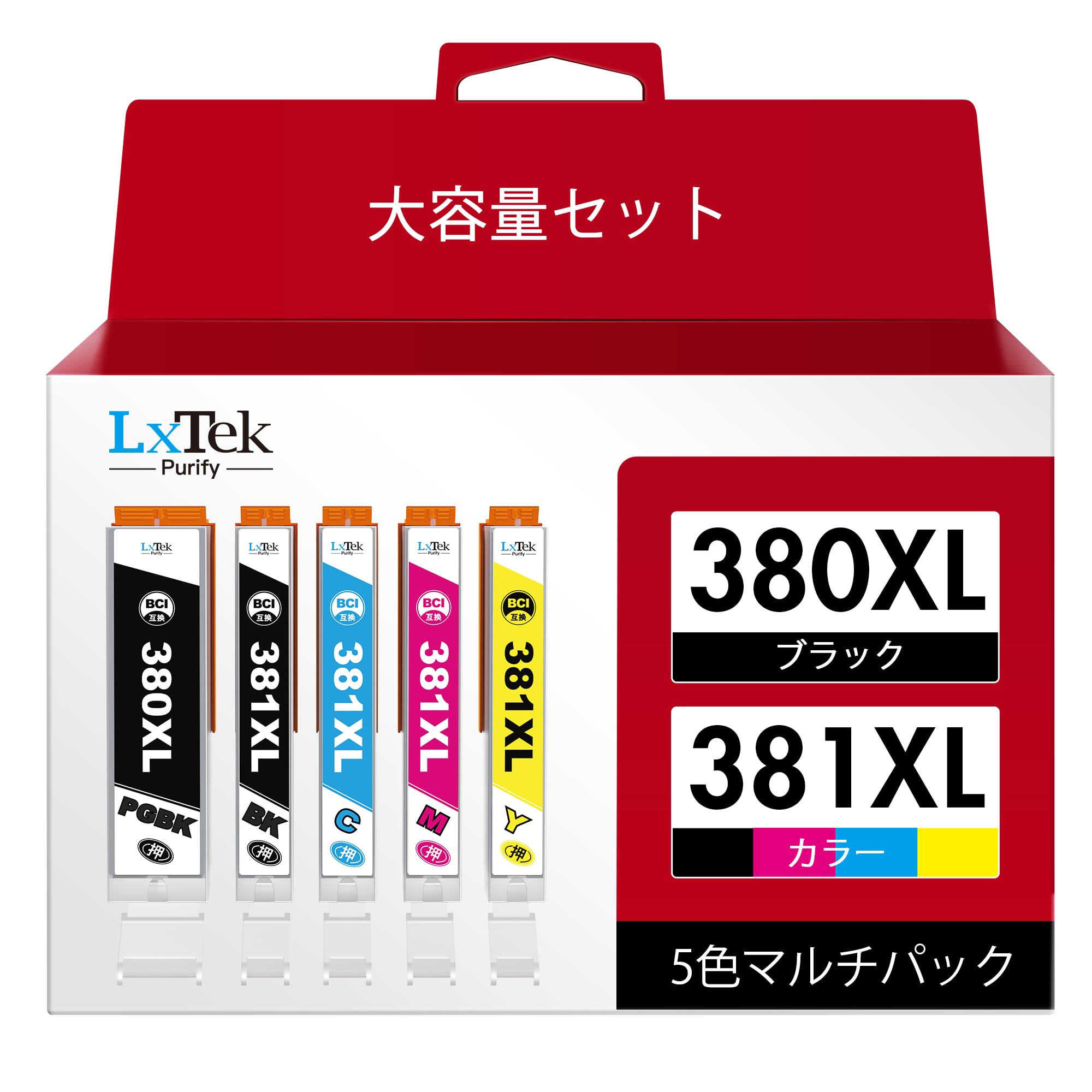 LxTek Purify BCI-381XL BCI-380XL キヤノン 用 インク 380 381 5色セット Canon 用 BCI381 BCI380 互換インクカートリッジ 大容量タイプ 対応型番: PIXUS TS6130 TS6230 TS6330 TS7330 TS7430 TR7530 TR8530 TR8630 TR9530 TR703 インク