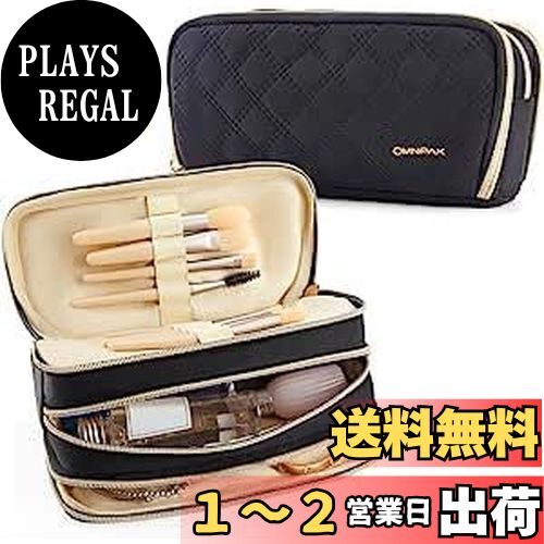 Omnpak 化粧ポーチ 三層式 メイクブラシ仕切り メイクポーチコスメ小物入れ 軽量 レディース 母の日 プレゼント ブラック