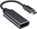 USB C HDMI 変換アダプター RayCue 4K@60Hz タイプ C HDMI 変換ケーブル 4K タイプ C HDMI 変換コネクター Thunderbolt 3/4 デバイス MacBook Pro/Air, iPad Pro/Air, Galaxy S9/S8, Surface Book 2, XPS,iPhone15 Pro などタイプCデバイス対応 ブラック