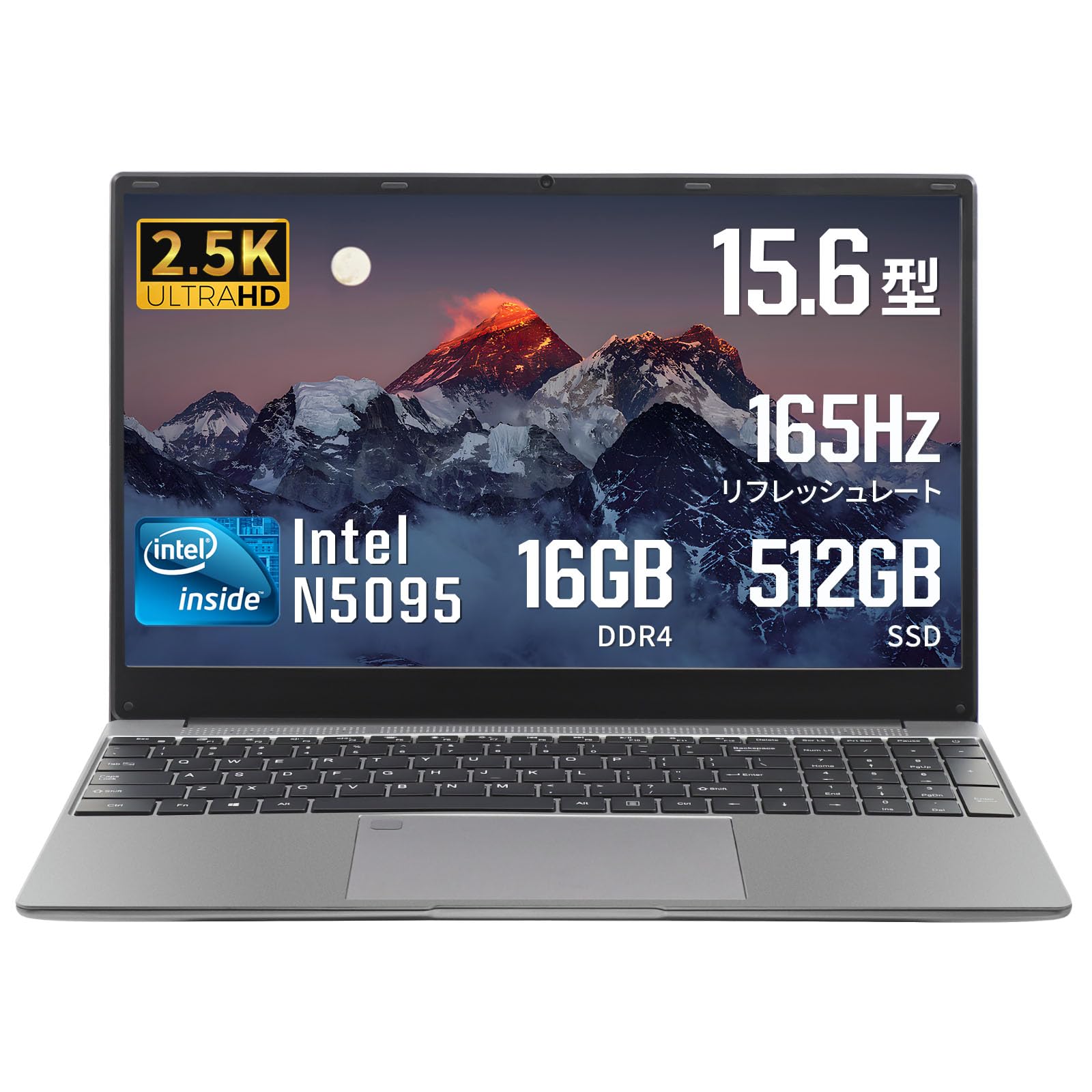 ESBOOK 15.6型 2.5K金属筐体ノートPC 第11世代 インテル Celeron N5095 メモリ16G DDR4L リフレッシュレート165Hz/ Windows11Pro＆MS Office 2019 / 指紋認証付き/Webカメラ内蔵 / 5GWIFI / Bluetooth 4.2 / 日本語キーボード 高性能PC(512G SSD, アイアングレー)