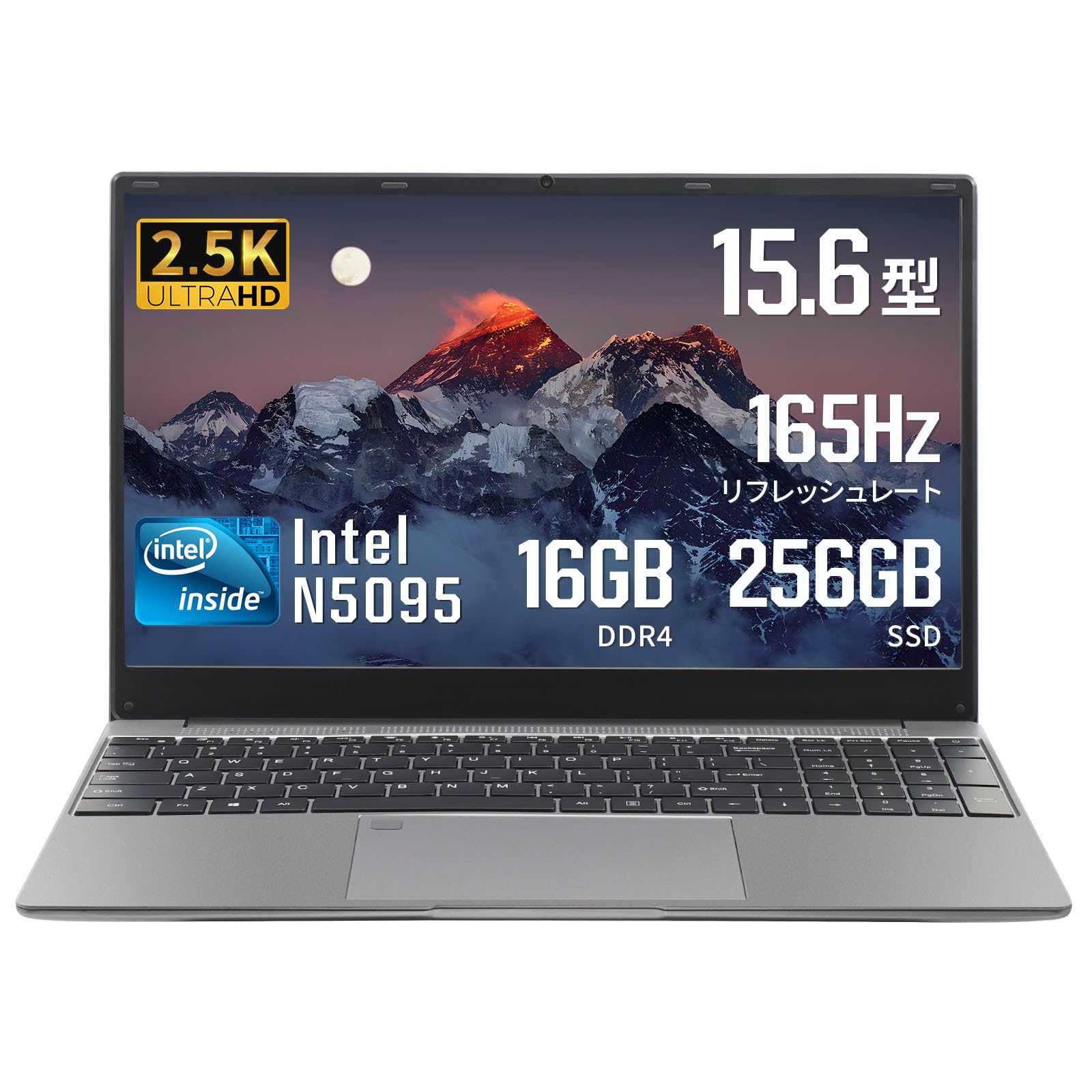 ESBOOK 15.6型 2.5K金属筐体ノートPC 第11世代 インテル Celeron N5095 メモリ16G DDR4L リフレッシュ..