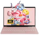 ESBOOK 4K液晶IPS (3840 x 2160解像度) ノートPC インテルCeleron N5095 メモリ16G DDR4L /狭額縁14型/ 隠しWebカメラ搭載 / Windows11Pro＆MS Office 2019 / 指紋認証付き/バックライトのキーボード 高性能PC (960G SSD, Rose Gold)