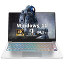 【ESBOOK 2024ノートパソコン 狭額縁14型全金属筐体 4K液晶IPS (3840 x 2160解像度) インテルCeleron N5095 メモリ16G DDR4L / 隠しWebカメラ搭載 / Windows11Pro＆MS Office 2019 / 指紋認証付き/七色バックライトのキーボード (256G SSD, Silver)