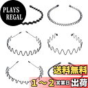 DFsucces カチューシャ 6本セット 防錆メッキ加工 メンズ おしゃれ ヘアバンド 波型髪飾り 前髪クリップ 痛くない 固定 滑り止め 運動用 洗顔用 作業用 (6本タイプ-黒)