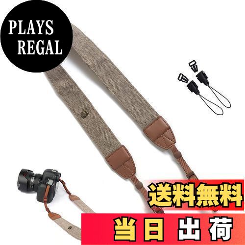 【送料無料】[DFsucces] カメラ ショルダー ネック ストラップ 接続アダプタ付 長さ調節可能 滑り止めシリーズ 一眼レフ/高級コンパクトカメラ/デジカメなど用ストラップ ショルダーストラップ