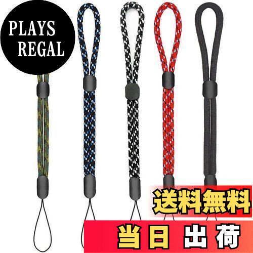 【送料無料】[DFsucces] ハンドストラップ 5本セット 人気商品 携帯ストラップ 落下防止 紛失防止 長さ調整可能 USBメモリ/鍵/携帯電話/マスコット/キーなどにも適応 (5色)
