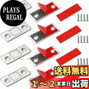 DFsucces 4個入り マグネット キャッチ 強力 マグネット ラッチ ステンレス鋼製 戸棚/家具扉/クローゼット/食器棚用の磁気ドアキャッチ ネジ付き (...