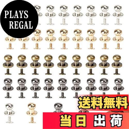 【送料無料】[DFsucces] リベット スタッド レザークラフト スタッド ジョイント 金具 留め具 回転式 ..