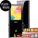 MP3プレーヤー 32GB内蔵 Bluetooth 5.0 デジタルオーディオプレーヤー ダイレクト録音 128GB 拡張可能 タッチパネル 合金製 内蔵スピー...