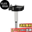木工用ドリル ボアビット (3カッター)C2硬質合金ブ ホールソー フォスナービット 木工座ぐり 木工用穴あけ 堅い木プラスチック合板の 木材切削 穴あ DIY...