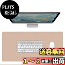 NOEINA オフィス用品 PUレザー デスクマット マウスマット PC机 学習机 パソコンマット ノートパソコンマット 大型 多機能 防水 耐久性 カ―キ色 70×35cm(3)