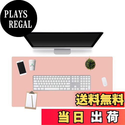 【送料無料】NOEINA オフィス用品 PUレザー デスクマット マウスマット PC机 学習机 パソコンマット ノートパソコンマット 大型 多機能 防水 耐久性 ピンク 120×60cm