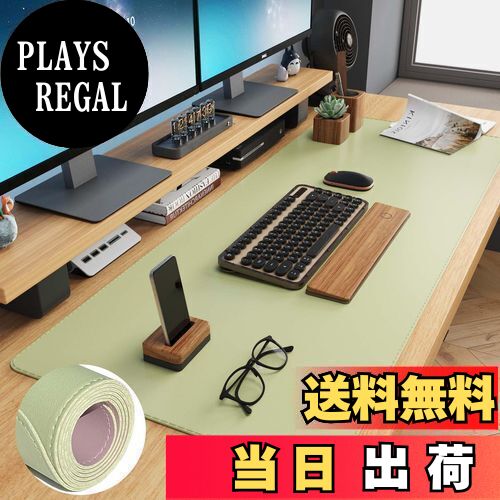 ̵BREENHILL ǥޥå 쥶 ξPUǥޥå 緿ޥѥå ɿѵΤߤǥСեۡॲѥ...