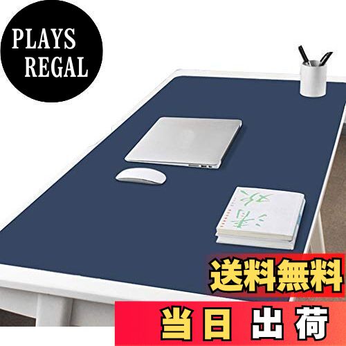 【送料無料】NOEINA オフィス用品 PUレザー デスクマット マウスマット PC机 学習机 パソコンマット ノートパソコンマット 大型 多機能 防水 耐久性 ネイビー 100×50cm