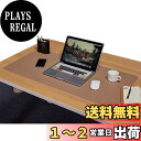 NOEINA オフィス用品 PUレザー デスクマット マウスマット PC机 学習机 パソコンマット マット 大型 多機能 耐久性 両方の側が利用可能 100×50cm(3)
