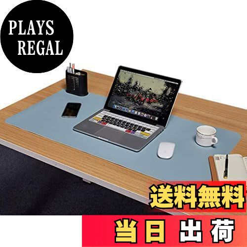 【送料無料】NOEINA オフィス用品 PUレザー デスクマット マウスマット PC机 学習机 パソコンマット マット 大型 多機能 耐久性 両方の側が利用可能 ブルー+グレー 120×60cm