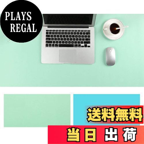 【送料無料】NOEINA オフィス用品 PUレザー デスクマット マウスマット PC机 学習机 パソコンマット マット 大型 多機能 耐久性 両方の側が利用可能 グリーン+ブルー 100×50cm