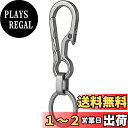 KeyUnity KM01 キーホルダー チタン 栓抜き型 キーチェーン 錆びない 軽量 栓抜きタイプ+ 小型カラビナ 2in1 キーリング付き 3色 シルバー...