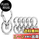 KeyUnity KS04 s字カラビナ カラビナキーホルダー メンズキーホルダーシルバー ステンレス製 ミニキーホルダー5個付き キーリング付き 家 アウトド...