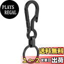 KeyUnity KM01 キーホルダー チタン 栓抜き型 キーチェーン 錆びない 軽量 栓抜きタイプ+ 小型カラビナ 2in1 キーリング付き シルバー メン...