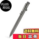 【送料無料】KeyUnity KP01 ボルト アクション ペン クリップ付き チタン合金 EDC ポケット ペン 格納式 メタル ボールペン 毎日持ち運び用 ポリシェド (サンドブラスト)