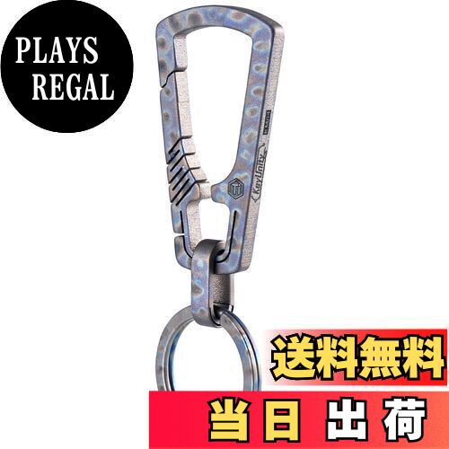 【送料無料】[KeyUnity] KM04HF チタン カラビナ キーホルダー クリップ クイック リリース EDC キー ホルダー オーガナイザー キー リング付き S サイズ 流行りの炎色