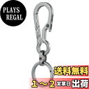 KeyUnity KM18 キーホルダー チタン 栓抜き型 キーチェーン 錆びない 軽量 栓抜きタイプ+ 小型カラビナ 2in1 キーリング付き シルバー メン...