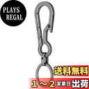 KeyUnity KM01 キーホルダー チタン 栓抜き型 キーチェーン 錆びない 軽量 栓抜きタイプ+ 小型カラビナ 2in1 キーリング付き シルバー メン...