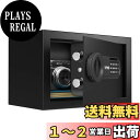 RPNB 金庫 家庭用 小型 電子金庫 保管庫 防犯金庫 デジタルキーボード 緊急キーでロック解除 現金 宝飾品 貴重品 収納ケース 床・壁に固定可能 家庭 事...