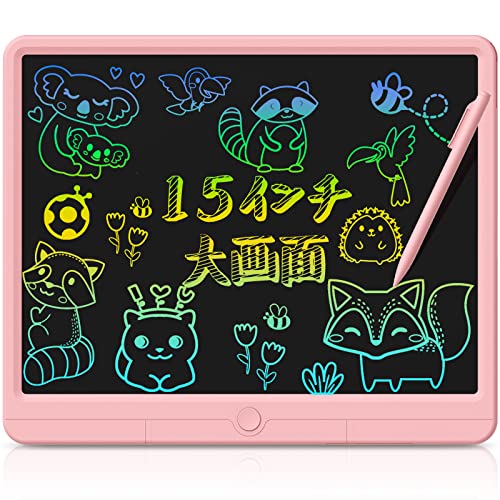 GIGART お絵描きボード 15インチ 電子メモパッド LCD 電子メモ ロック機能搭載 おえかきボード 書いて消せるボード 電池交換可能 電子パッド 電子めもパッド 電子メモ帳 筆談ボード 伝言メモ 伝言板 筆談 子供知育玩具 人気ギフト女の子 男の子 (ピンク)