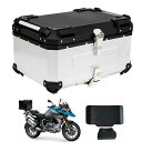 WANDA バイク用リアボックス リアボックス 【純粋アルミ製 45L/55L/65L/80L 大容量 完全防水】 ステンレスヒンジ使用 トップケース バイクボックス パニアケース バイクケース 軽量 アルミ製 汎用 取付ベース付 簡単脱着 キーロック可能 防犯対策 鍵2本付 交換可能 四角