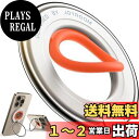 スマホリング 【2024新登場上品なシリコンリング】 JOYROOM magsafe リング マグセーフ バンカーリング マグネット 薄型 iphone 携帯リング スマホスタンド 【超?磁力・両面マグネット・横縦両立?360度回転】 取り外し iPhone 15 Pro Max/Pro/iPhone Androidなど全機種対