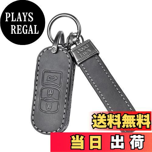 【送料無料】[OFFCURVE] マツダ車用 スマートキー用 Mazda Atenza CX-4 CX-5 Axela CX-5 CX-7 DJデミオ..