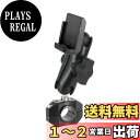 【送料無料】REC-MOUNTS Bike用 ナビマウントセット ゴリラ 適合A用 NVP-TQ21 NVP-T20CA-PTQ22D CA-PT20D 対応ナビ用 対応クランプ径22.2/25.4mm用 (アームM(94mm), ベースマウント(シルバー)