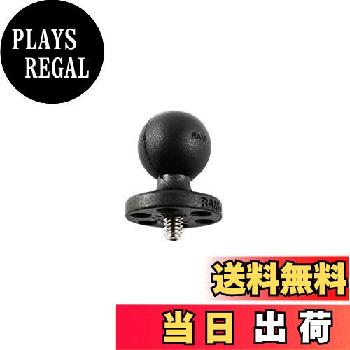 ラムマウント(RAM MOUNTS) マウント部 カメラマウント(小ベース有り) ブラック RAP-B-366U