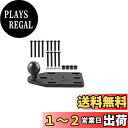 ラムマウント(RAM MOUNTS) ベース部 リザーバータンクカバーベース ブラック RAM-B-346U
