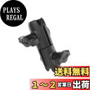 ラムマウント(RAM MOUNTS) アーム部 1インチボール用 ダブルソケット 360°スイベルアーム ブラック 1セット RAP-B-200-12U