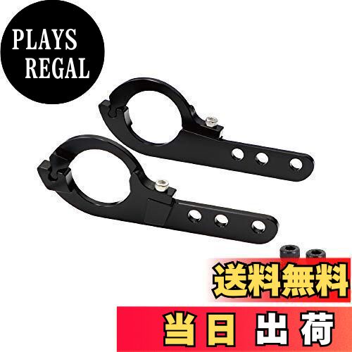 REC-MOUNTS(レックマウント) Type19用アーム 26.0mm用(ブラック) [Arm-19-260]