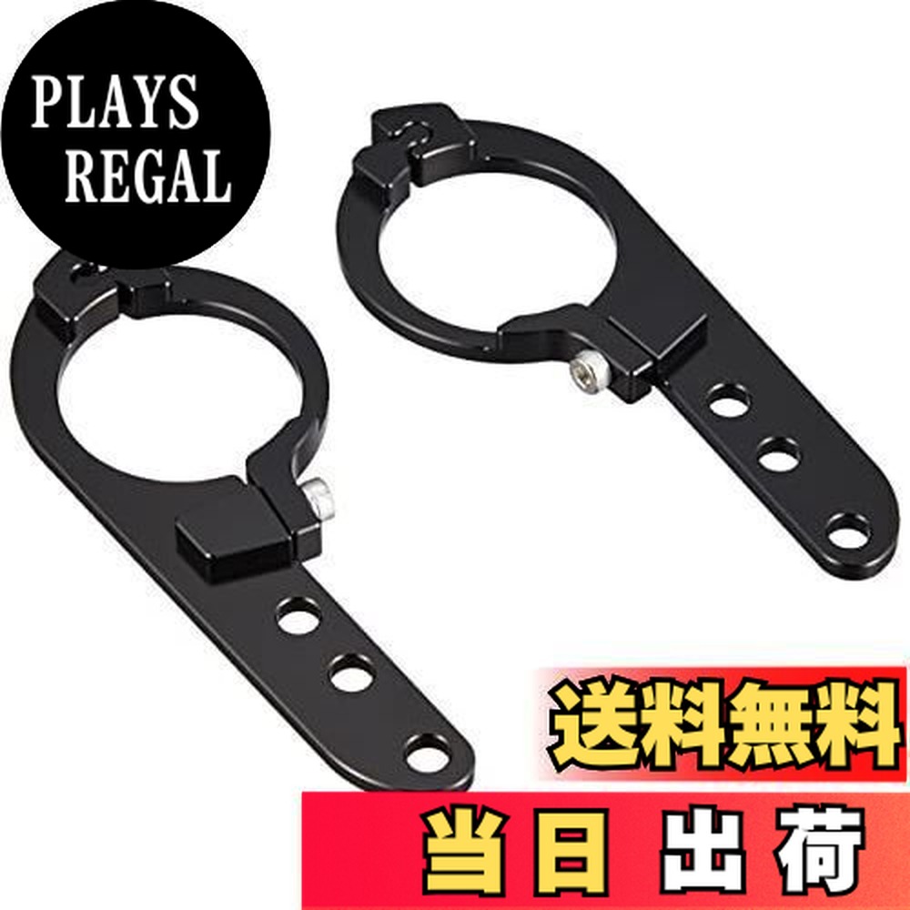【送料無料】REC-MOUNTS(レックマウント) Type19用アーム 31.8mm用(ブラック) [ Arm-19-318