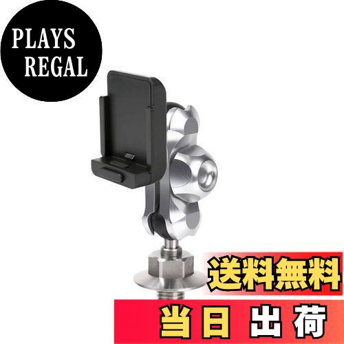【送料無料】【REC-MOUNT25】 カーナビ マウントセット (A1 パナソニック カーナビ(ゴリラ) 用+B2+C14) [RM25-A1-B2-C14]
