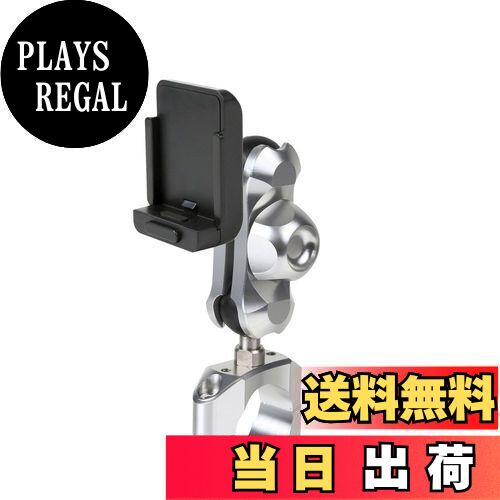 【送料無料】【REC-MOUNT23】 カーナビ マウントセット (A1 パナソニック カーナビ(ゴリラ) 用+B2+C4) ..