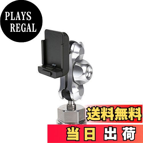 【送料無料】【REC-MOUNT25】 カーナビ マウントセット (A1 パナソニック カーナビ(ゴリラ) 用+B2+C17) [RM25-A1-B2-C17]