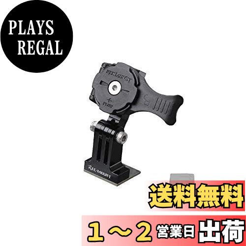 [REC MOUNT+ / åޥȥץ饹] ۥ ޥ [R+DHN]֥ޥȤΤߡ ѥɬס
