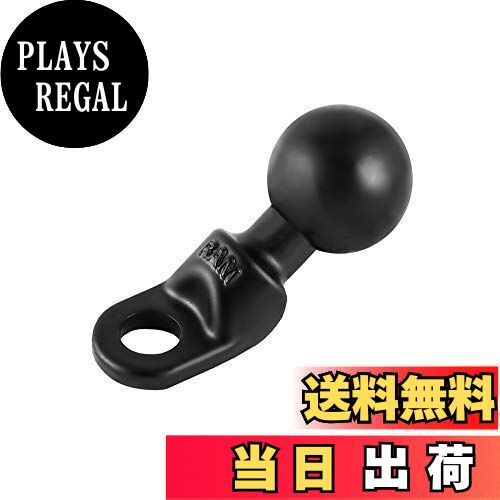 RAM MOUNTS(ラムマウント) 【ベース1.0