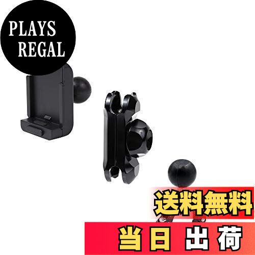 【送料無料】【REC-MOUNT25】 カーナビ マウントセット (A1 パナソニック カーナビ(ゴリラ) 用+B1+C21)..