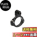 REC-MOUNTS(レックマウント) ハンドルバーマウント タイプ7 ゴープロ HEROシリーズ用 (φ31.8/28.6/25.4/22.2mm 対応)ブラック【450GP】