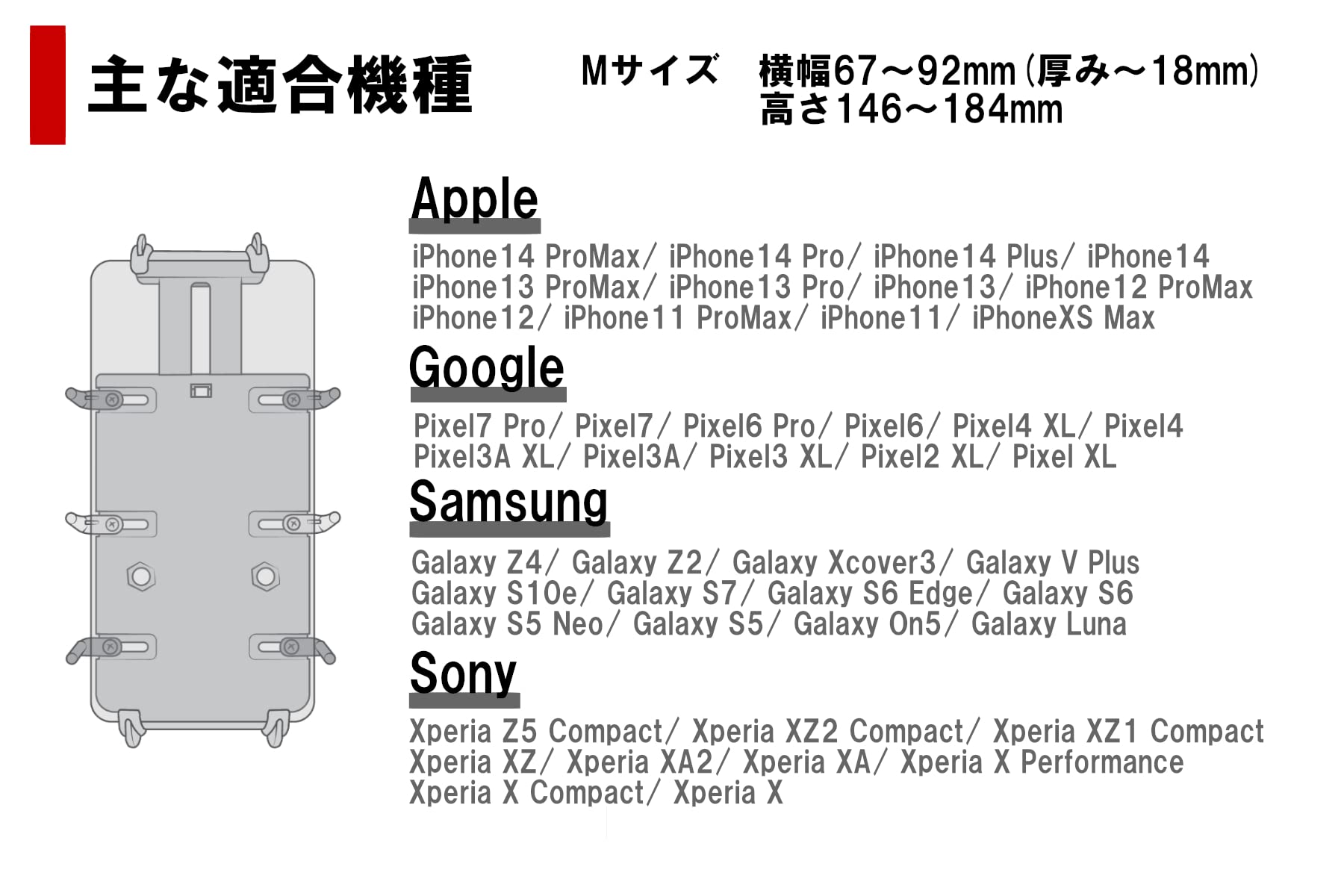 【送料無料】ラムマウント(RAM MOUNTS...の紹介画像3
