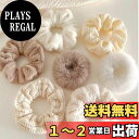HAPVITAL (7個セット) 髪飾り ヘアゴム シュシュ ヘアーバンド 大人っぽい のどのウサギの毛皮のシュシュ、女性または女の子のための弾性の髪のネクタイ...